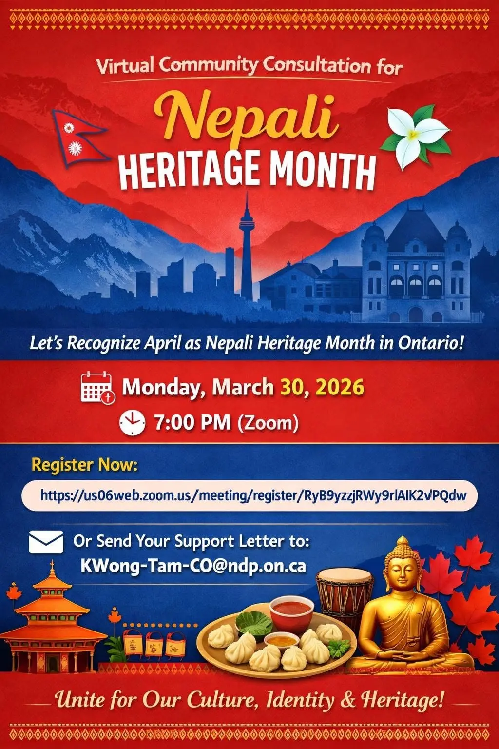 Virtual Community Consultation: Advocacy for Nepali Heritage Month in Ontario