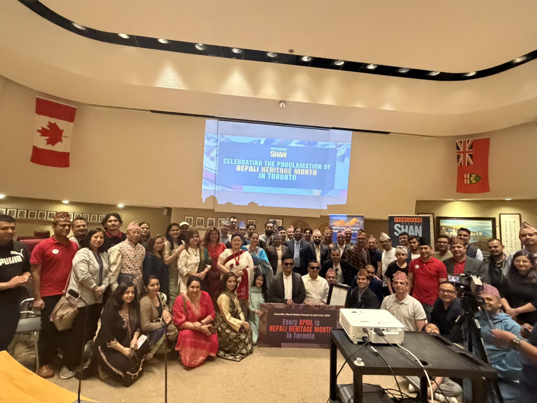 Community Celebration: Proclamation of Nepali Heritage Month